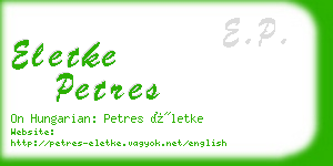 eletke petres business card
